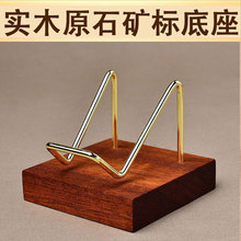 ˮ��ԭʯ�V�ﾧ�w�˱������Fˇ֧�����ΐ��Ĕ[��չʾ��ľ�|���