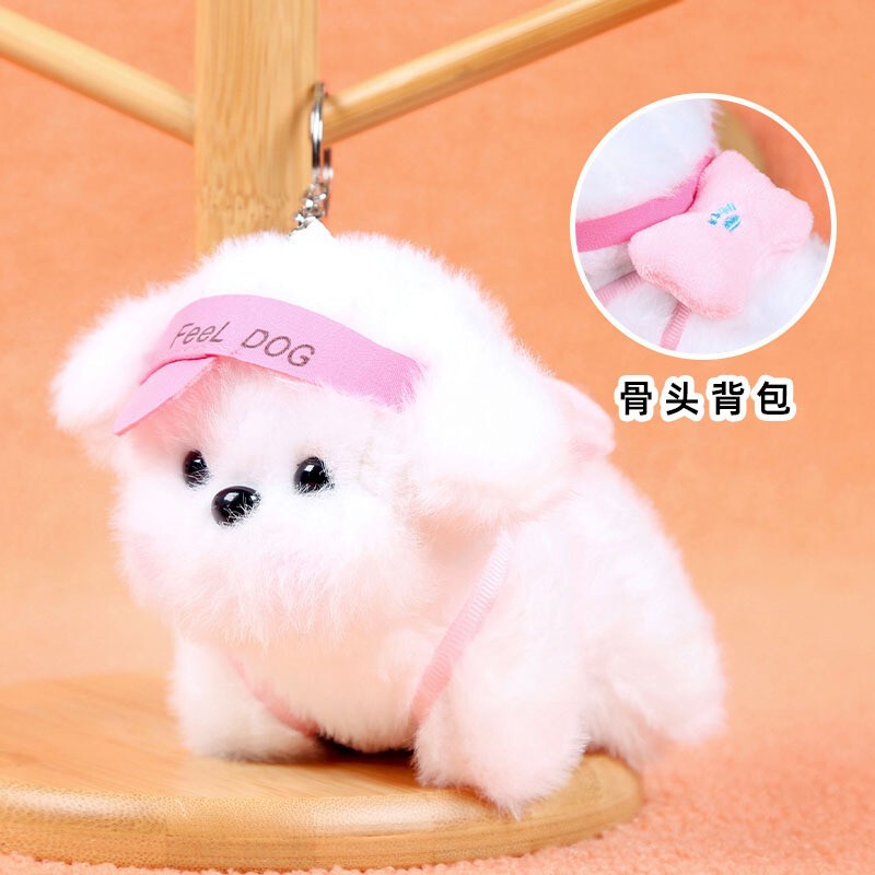 かわいい子犬ペンダントウエストハイランド犬ぬいぐるみおもちゃ人形バックパックキーホルダーペンダントガールフレンドギフト|undefined
