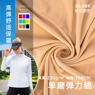 ��Б��Ᵽů���ﶬ���٤���\�����Ͼ����w�S����ĥë�����q����