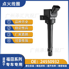 F01R00A058 24550932�m��춸�����܇�c��������E�W�ِ��F؛