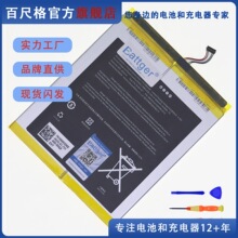 ����ѷ2855C7 2955C7 58-000187/000377 26S1015 A0465 A2110���