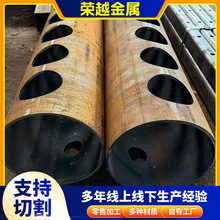 42CrMo�o�p䓹ܼӹ���� 15CrMoG���μ��ӹ�����׽z�S��䓹ܼӹ�