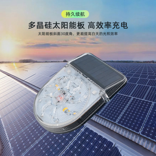 Nighttime Parking Anti-Tailgating Solar Warning Flashing Strobe Light for Trucks with Leading Beam Strong Rear Fog Lights