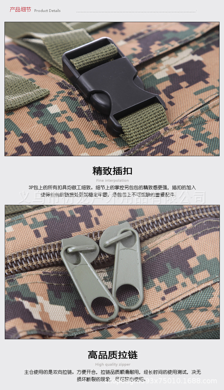 详情16.jpg