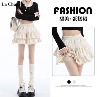 ��ʽ�����������ȹŮ�ﶬ�¿�����L�����@�ݺ��~߅a�������ȹ