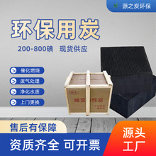 10*10*5��C����̿�U��̎�퇊�᷿������ζ�h�u����̿�K�S��ֱ�N