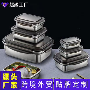 �S��ֱ�����r��304���P䓼Ӻ��w���䱣�r������������ռ{�