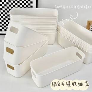 Phone case, table plastic storage box