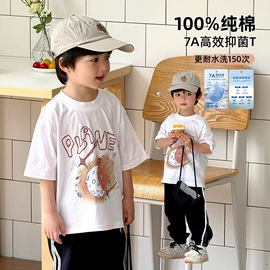 童裤;童套装;童卫衣