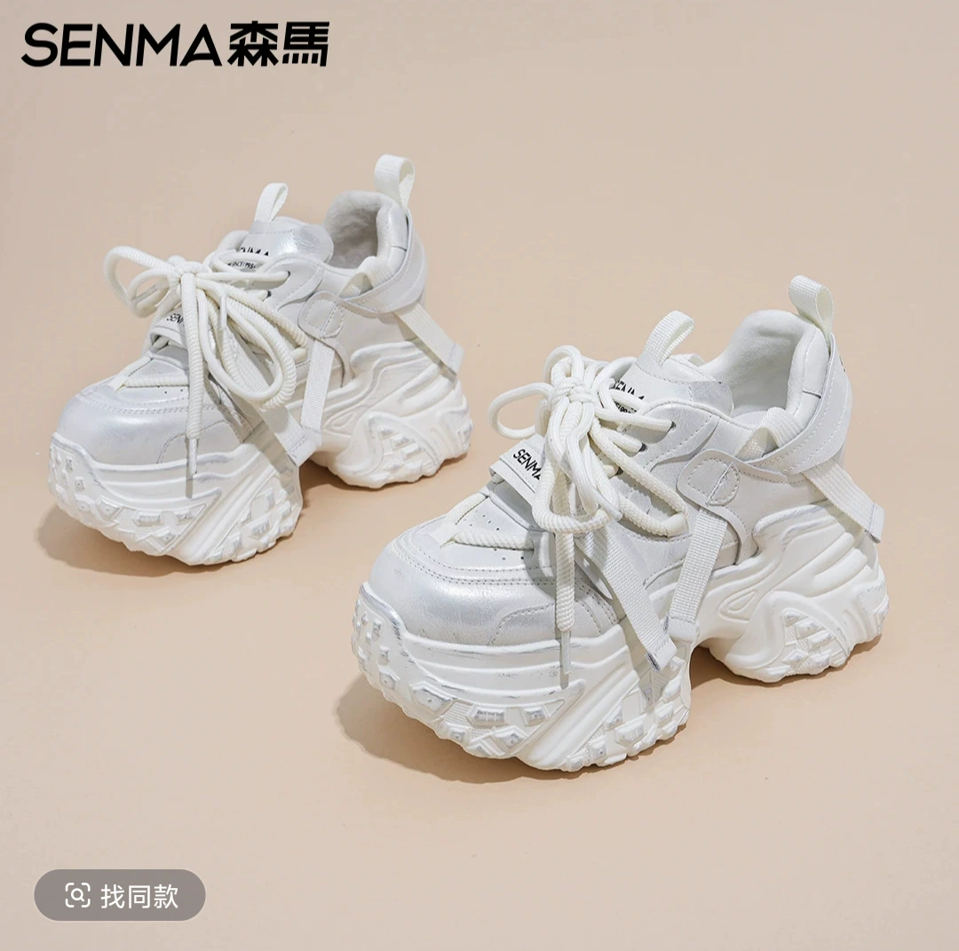 Платформенные спортивные кроссовки (Semir) — дышащая облегающая повседневная обувь, весна 2025