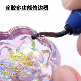 diy饰品;饰品配件;色精