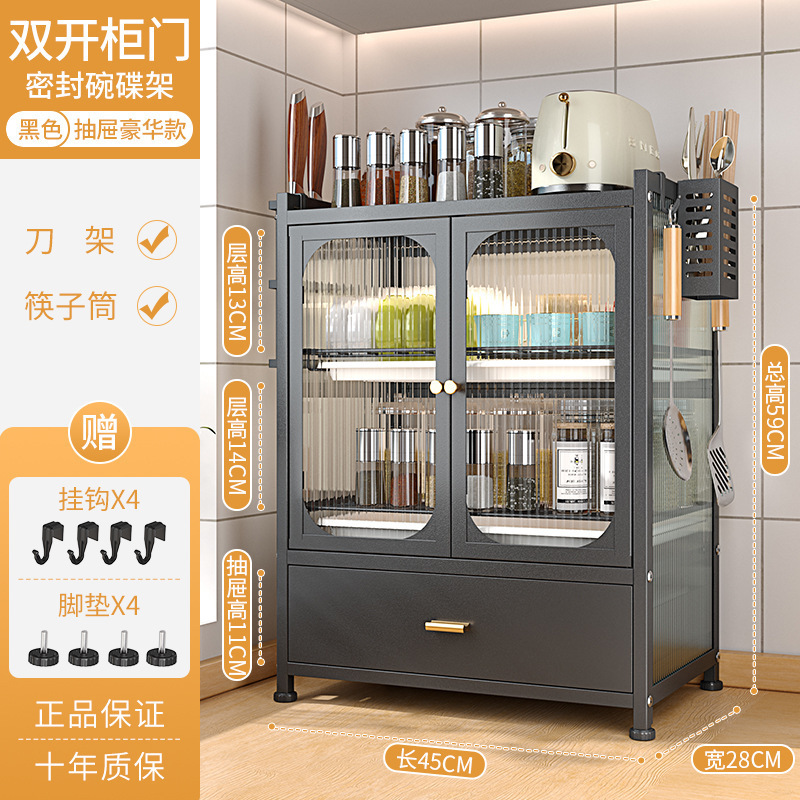 피아노 블랙 서랍형 모델 [3단 수납] 액세서리 풀세트 포함