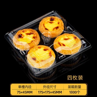 ͸������ʽ��������u�п�ͨ�������4���b���w���Ô[�ؔ����Ϻ�