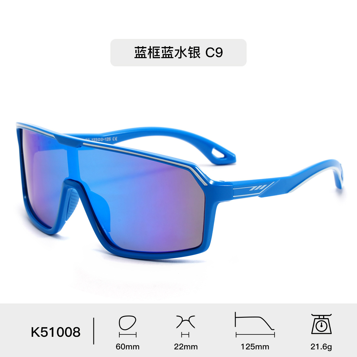 Marco azul mercurio azul C9