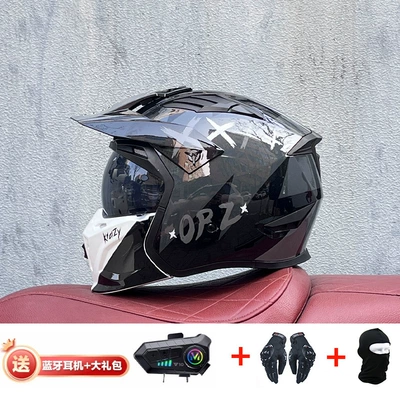Motorcycle Safety Supplies – Retro Removable 3C Combination Helmet - grey-arrogant-with-black-tea-y10-external-bluetooth-m