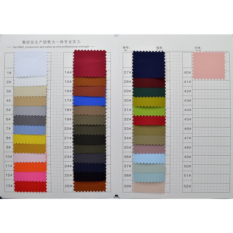 �ֻ����Ƿ����ָ�б����Ĥ����������ˮ͸���ﶬУ�����������