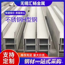 �F؛304���P䓲�� 316���P䓲� U��� H��䓬F؛�������P䓲��