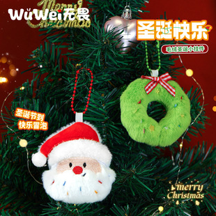 ԭ���}�Q��ë�q����ɐ�����ѩ��耳׿۰����������ż�Y�����l