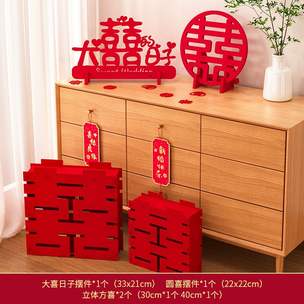 Wedding happy character ornaments + three-dimensional square happy combination 3 [main picture styles]