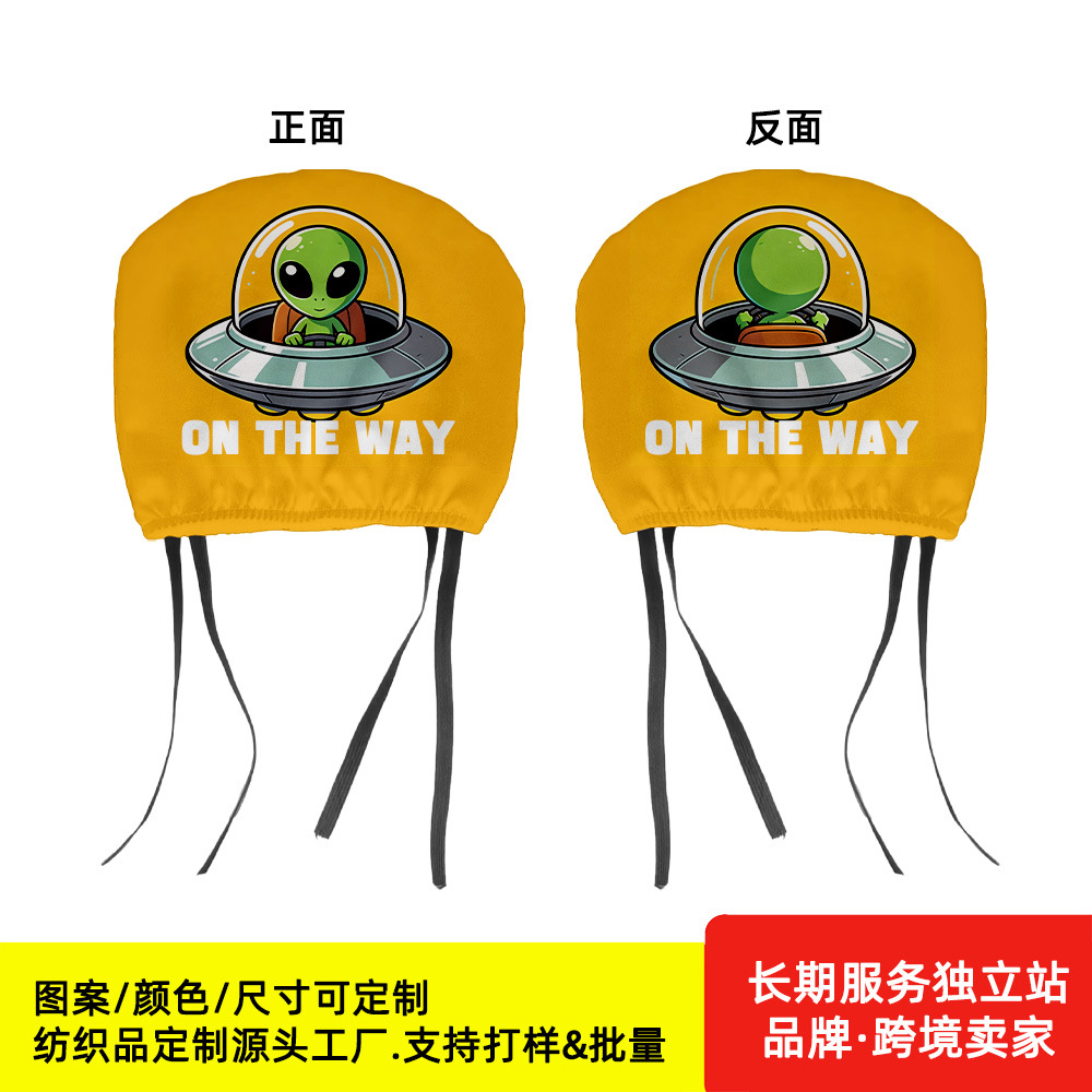 Funda de asiento de coche de tela elástica saludable de 190 g, universal para todas las estaciones, funda de tela publicitaria para asiento de taxi, patrones personalizables.