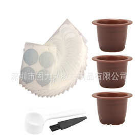 批发咖啡胶囊杯封口膜nespresso奈斯派索自粘铝箔贴密封铝箔封口