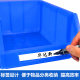 Combined parts box object classification oblique component material plastic box hardware tools screw storage box wholesale