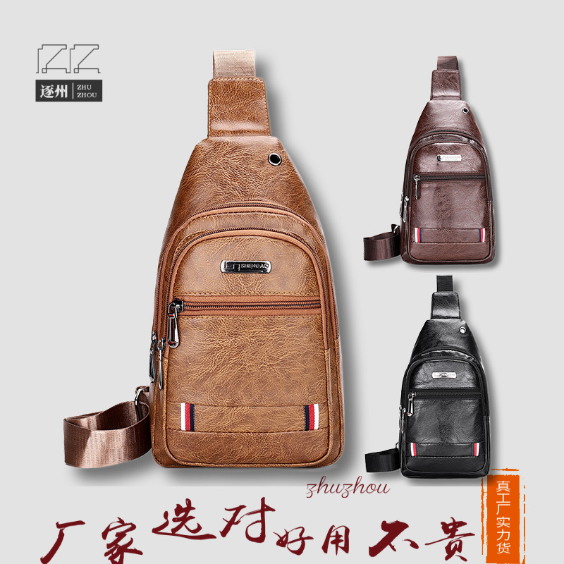 Bolsa de pecho de negocios de los nuevos hombres ciclismo deportes bolsa de mensajero impermeable bolsa de pecho ocasional transfronteriza entrega al por mayor