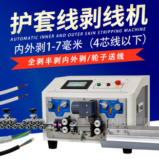 ��X�����Cȫ�Ԅ�����Դ��ƽ��늾��|����һ�w��о�����℃�¾��C