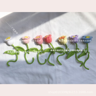 ��Ʒ�ֹ�ë���h��h���ػ����b�o����m����ñ���·�diy��m��