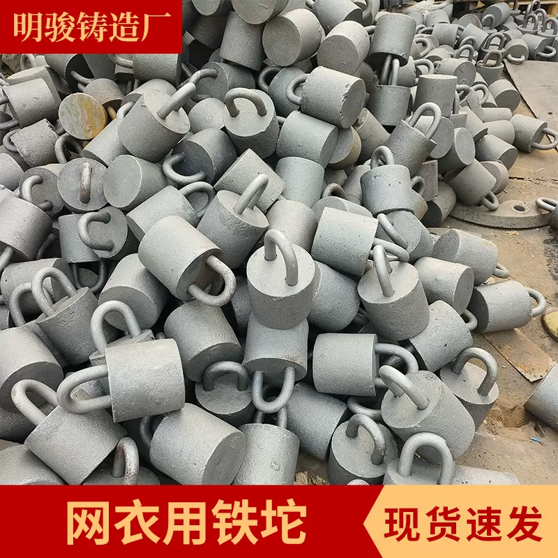 专业生产铸铁配重铁船舶压载铁对重配重块压重块压船铁块支持加工