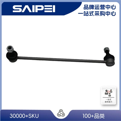 Other walking systems 1K0411315N, 1K0411315P, 1K0411315R