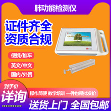 �tԺͬ��ι��܃x �λ����yԇ�x�ι��ܙz�y�x�O�y�x�S�҃r�� 3