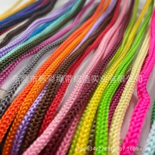 �|ݸ�S��ֱ�N ��ɫ���������KDIY4mm������ļ����YƷ���K