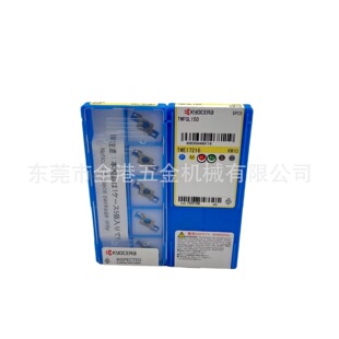 �ձ�����KYOCERA���ص�ƬTWFGL150 KW10㊵�Ƭ܇��Ƭ����Ӳ�|�Ͻ�