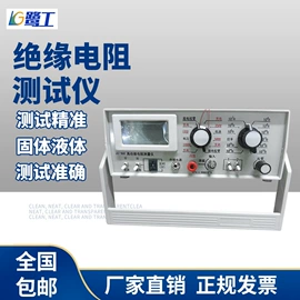 密度计;其他仪器仪表;测定仪