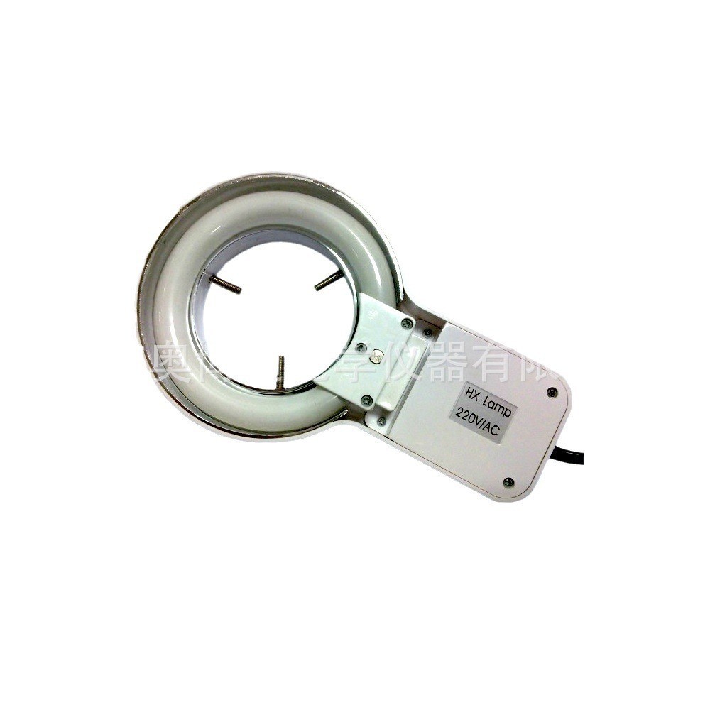 显微镜用环形灯，8W/10W 环形灯显微镜照明