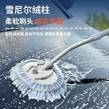 ѩ�᠖���Uϴ܇�ϰ����D��ж���P���sϴ܇ˢܛë�L�U��ܛ��܇��