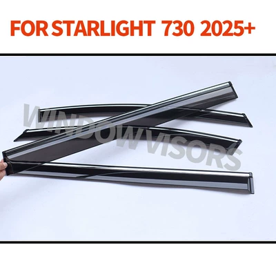 Suitable for Wuling Starlight Rain shield - cross-border-precision-made-without-car-logo-can-be-labeled-on-request-4pcsstarlight-730mk1-f520m-2025pcwith-stainless-steel-bright-strip-rain-shield