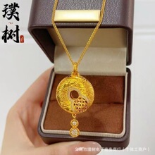 ��������ɫ�ŷ�ɳ���荺��Jƽ�����朾��¸߼��͹�С����