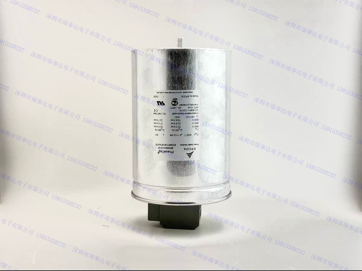 MKD400-D-20.0  B32304A4202A000 3*133UF 电容器