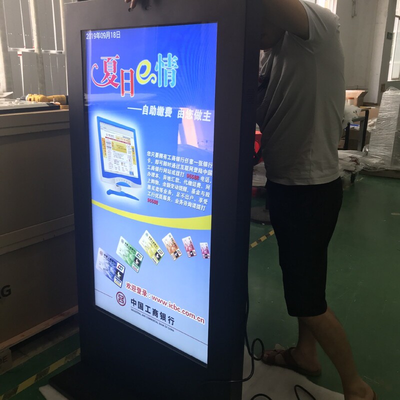 49inch Outdoor Floor-Standing Advertising Machine, Outdoor Android Networked Player, Ultra-Thin, Sun-Proof, Waterproof Display Screen