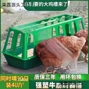 ι�u����ʳ �uʳ �u���Ͱ �u�� С�u��ˮ�� ι�u ι