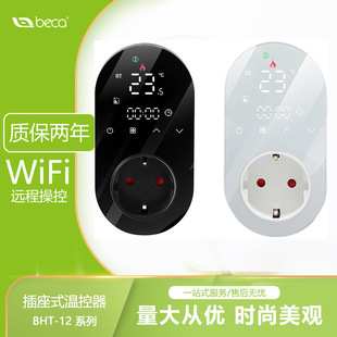 �ؿ������ؿ�̽�^����WiFi�h�̿����Bֳ�������{�ضȵ�ů�ؿز���