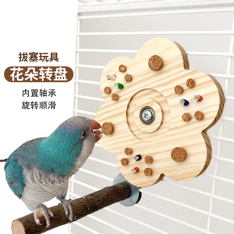 Игрушка-попугай из цельного дерева с цветочным поворотным столом для жевания пионов, корелл и волнистых попугайчиков, снятия стресса и добавления веселья. Деревянная игрушка.