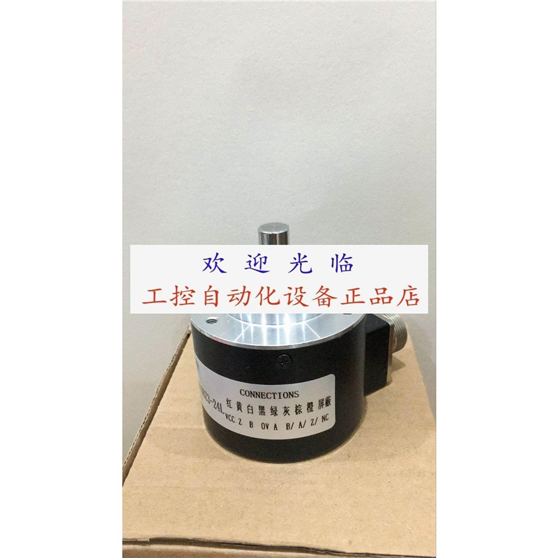 DSP5806-001G-64X4096-13-SSI 152-121-200-11UF 250编码器.
