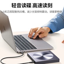 �������ù��������¼��usb��Яʽ�ƶ����̱ʼǱ�����dvd��ȡ��cd
