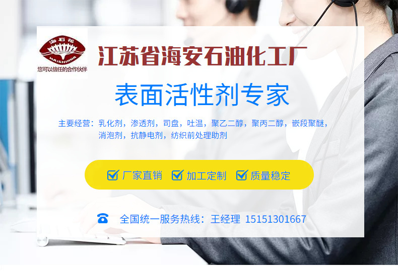 O1CN013YFFZ21lw0GhGmgDV_!!9558