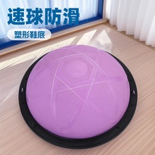 58cm�Ӻ������������ð�Aƽ��Ӗ�����٤�^���������ὡ������