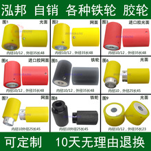 �Ԅ���X�þ��C220�����C�z݆���Ӊ���݆�L݆�;�݆�F݆һ���˃r