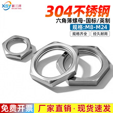 304���P䓸�ĸ���Ǳ���ĸ���^�i�o�KñӢ�ƹܼy������ñ���^�iƬ